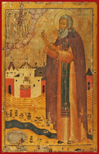 Load image into Gallery viewer, St. Sergius Nuromsk Orthodox icon