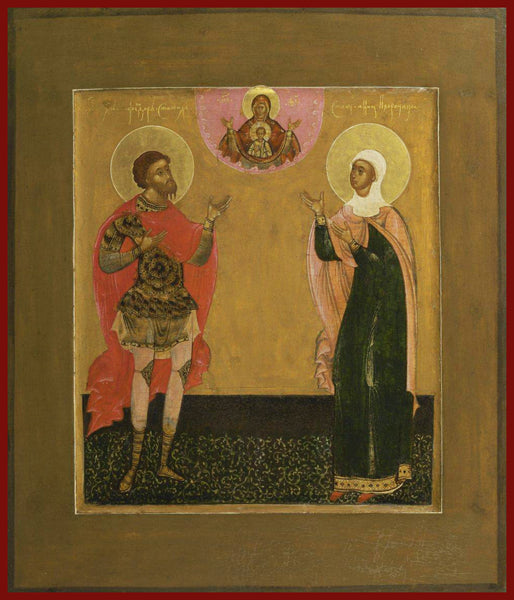 Sts. Theodore Stratelates and Anna the Prophetess Orthodox icon