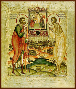 Sts. Procopius and John of Ustiug Orthodox icon 
