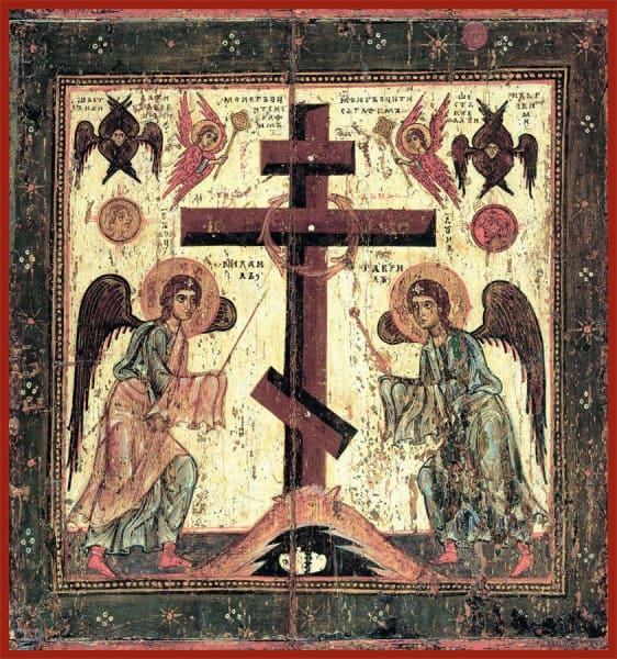 Adoration Of The Holy Cross - Icons