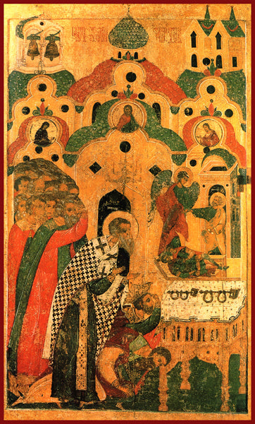 Veneration of the Chains of St. Peter Orthodox icon