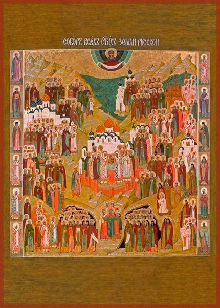 All Saints Of Russia - Icons