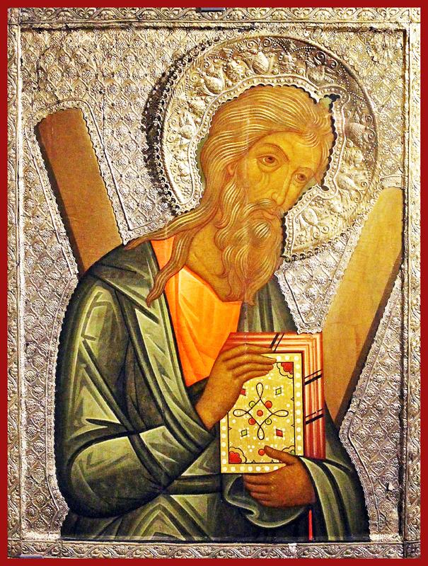 Andrew Russian orthodox icon
