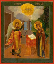 Load image into Gallery viewer, Annunciation - Icons