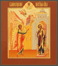 Load image into Gallery viewer, Annunciation - Icons