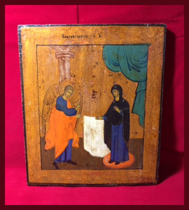 The Annunciation antique icon