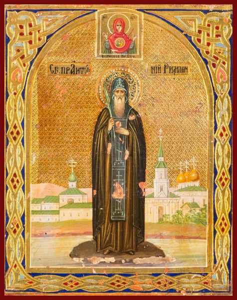 St. Anthony the Roman of Novogorod Orthodox Icon
