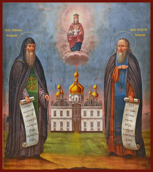 Sts. Anthony and Theodosius of the Kiev Caves