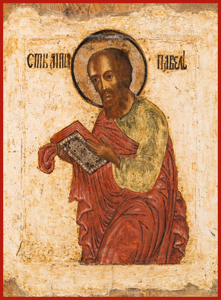 St. Paul the Apostle