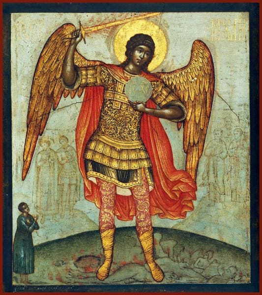 Archangel Michael - Icons