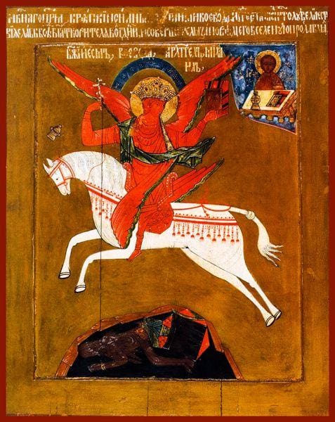 Archangel Michael Voyevoda - Icons