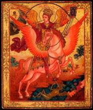 Load image into Gallery viewer, Archangel Michael Voyevoda - Icons