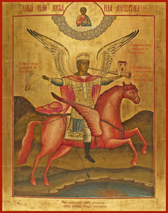 Archangel Michael "Voyevoda"