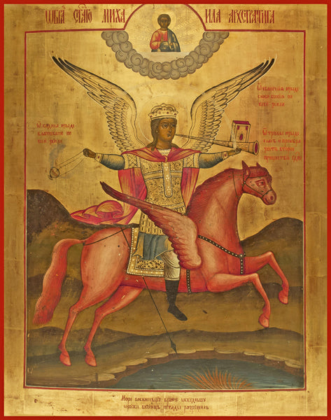 Archangel Michael 