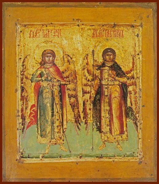 Archangels Michael And Gabriel - Icons