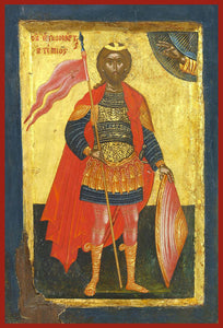 St. Artemy of Antioch