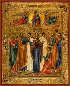 Ascension Of The Lord - Icons