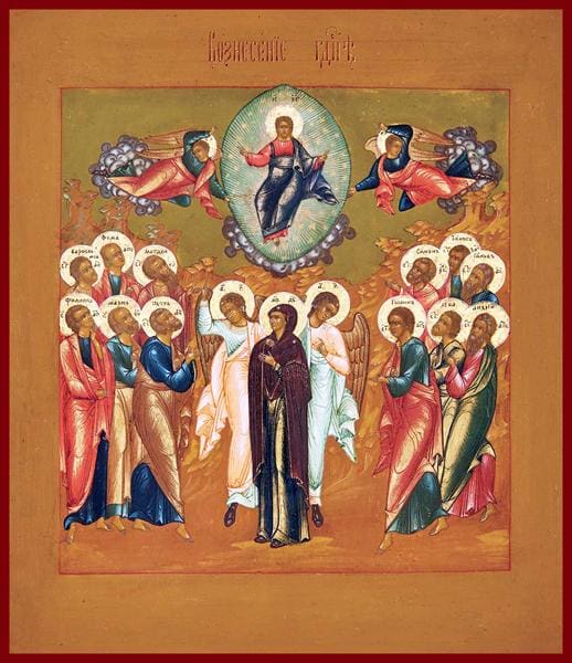 Ascension Of The Lord - Icons