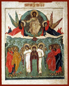 Ascension Of The Lord - Icons