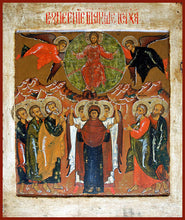 Load image into Gallery viewer, Ascension of the Lord Orthodox icon