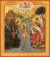 Load image into Gallery viewer, Baptism Of Christ Theophany - Icons