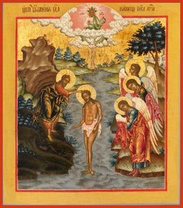 Baptism Of Christ Theophany - Icons