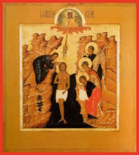 Load image into Gallery viewer, Baptism Of Christ Theophany - Icons