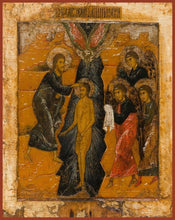 Load image into Gallery viewer, Baptism Of Christ Theophany - Icons