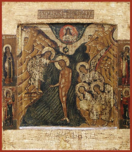 Baptism Of Christ Theophany - Icons