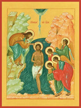 Load image into Gallery viewer, Baptism Of Christ Theophany - Icons