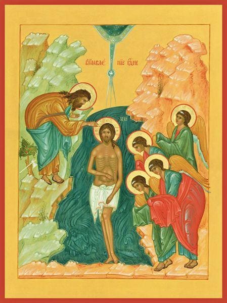 Baptism Of Christ Theophany - Icons