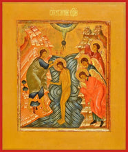 Load image into Gallery viewer, Baptism Of Christ Theophany - Icons