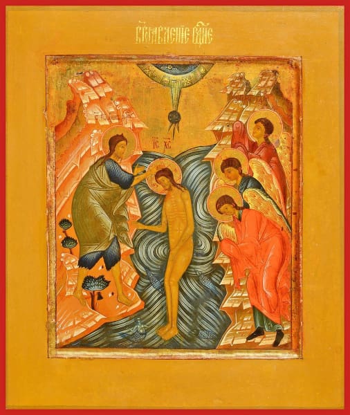 Baptism Of Christ Theophany - Icons