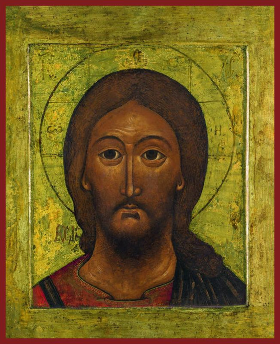 savior icon Russian