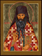 Load image into Gallery viewer, Blessed Fr. Seraphim Rose - Icons