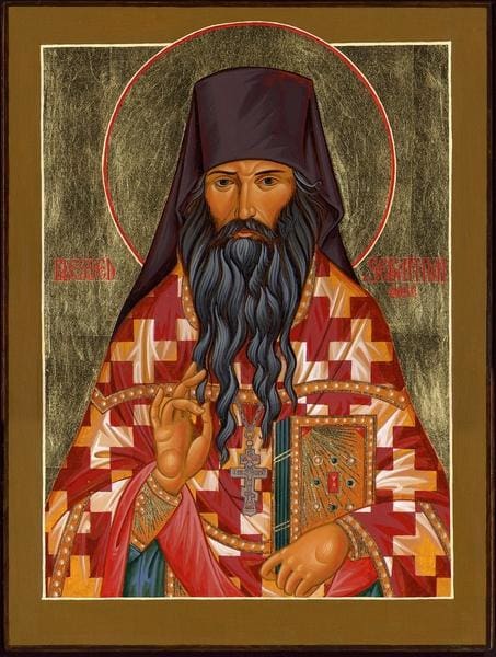 Blessed Fr. Seraphim Rose - Icons