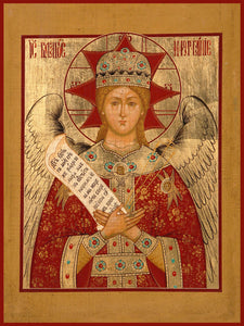 Christ "Blessed Silence" Orthodox Icon