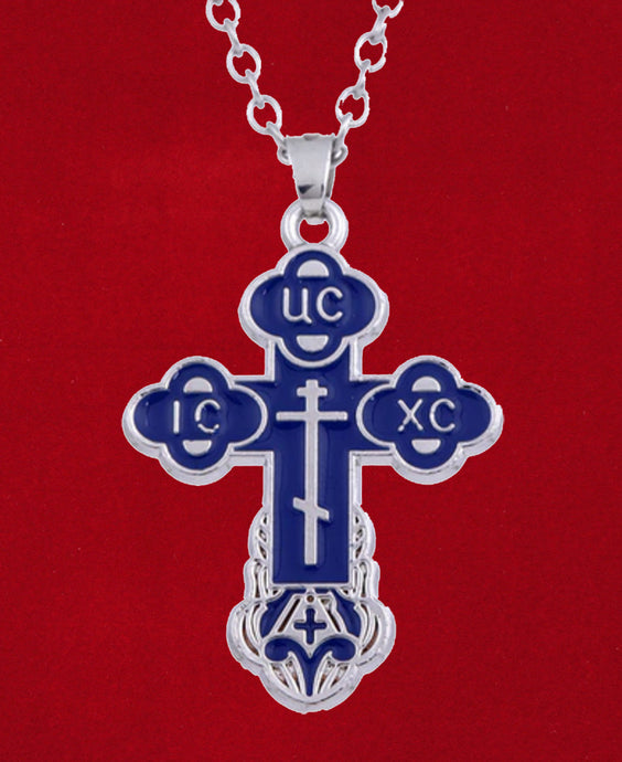 Russian Baptismal Cross