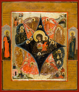 Mother of God "Burning Bush" Orthodox Icon