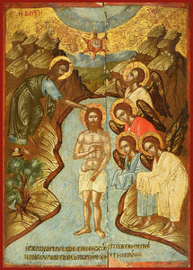 Baptism of Christ "Theophany" Orthodox icon