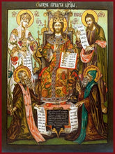 Load image into Gallery viewer, Christ Enthroned With Deisis - Icons