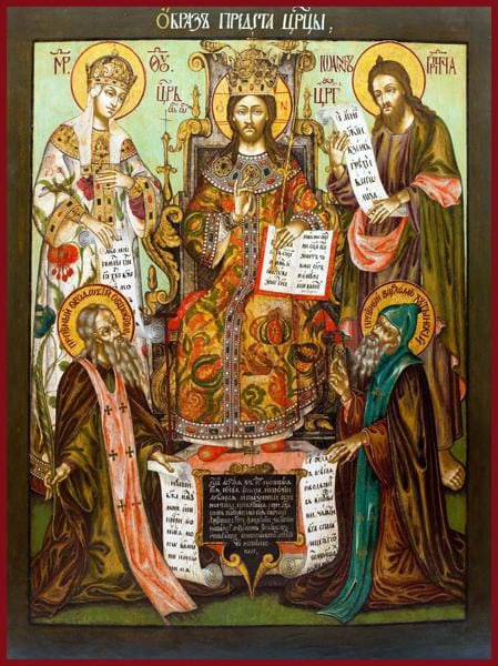 Christ Enthroned With Deisis - Icons