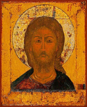 Load image into Gallery viewer, Christ Fiery Eye - Icons