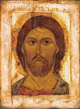 Load image into Gallery viewer, Christ Fiery Eye - Icons