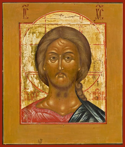 Christ Fiery Eye - Icons