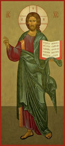 Christ Full Standing - Icons