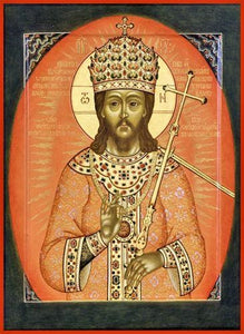 Christ Great High Priest - Icons