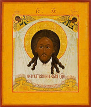 Load image into Gallery viewer, Christ Not Made With Hands - Icons