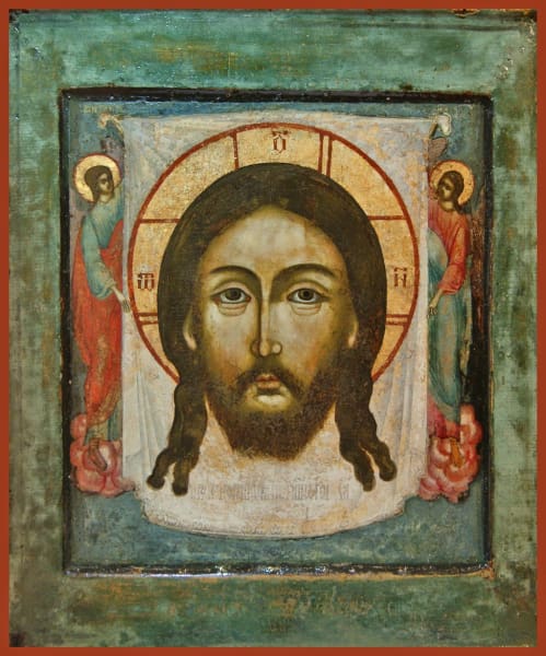 Christ Not Made With Hands - Icons