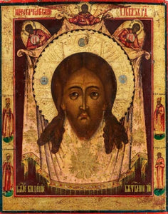 Christ Not Made With Hands - Icons